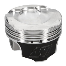 Load image into Gallery viewer, Wiseco Wiseco Subaru FA20 Direct Injection Piston Kit 2.0L -9.5cc WISK727M8650