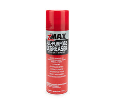 Load image into Gallery viewer, zMAX Micro-lubricant All-Purpose Degreaser 18oz. Can 88-501