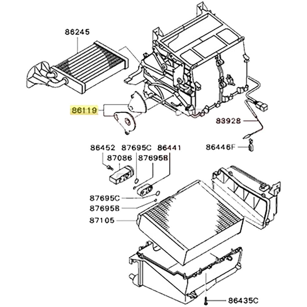 Mitsubishi OEM HVAC Control Damper Link Gears | 2003-2006 Mitsubishi Evo 8/9 (7801A110)