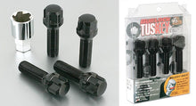 Load image into Gallery viewer, Project Kics Project Kics Bull Lock Tuskey Bolt 14X1.50 13R Ball/42mm Black PJKWT670B42
