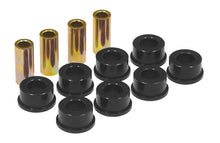 Load image into Gallery viewer, Prothane Prothane 89-98 Nissan 240SX Rear Lower Control Arm Bushings - Black PRO14-305-BL
