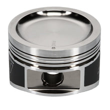 Load image into Gallery viewer, Wiseco Wiseco Nissan KA24 Dished 9:1 CR 90MM Piston Kit WISK586M90AP