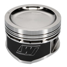 Load image into Gallery viewer, Wiseco Wiseco Nissan KA24 Dished 9:1 CR 90MM Piston Kit WISK586M90AP